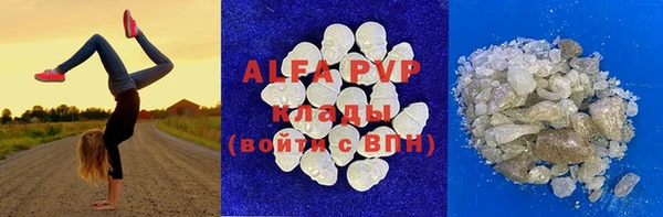 MDMA Магадан
