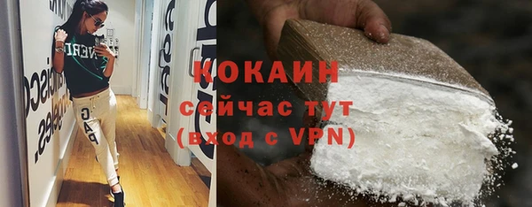 ешки Майский