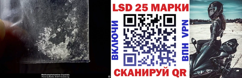 ЛСД экстази ecstasy  мега онион  Железногорск-Илимский 